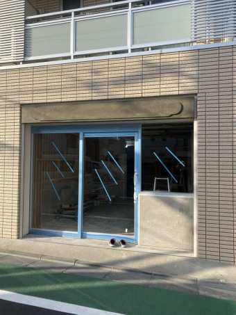 IMG_2006-e1710579861240